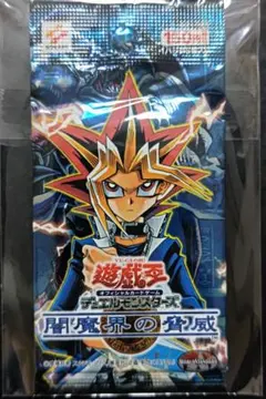 遊戯王OCG Magic Ruler 魔法の支配者 未開封パック - メルカリ