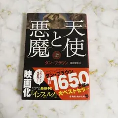 Item thumbnail for item 24ac01b3-0c3a-4c06-b2c3-58b687a19033