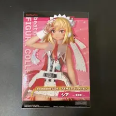 beatmania IIDX シア ビートマニアツーディーエックス