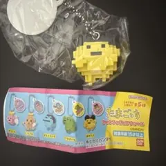 たまごっち ドットフィギュアチャーム まめっち くちぱっち