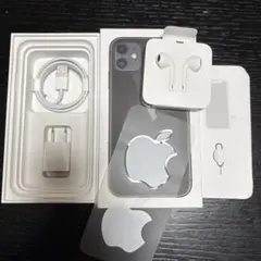 よしこ様 リクエスト 2点 まとめ商品