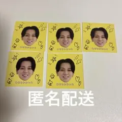 Myojo 画伯カード TravisJapan 宮近海斗 5枚