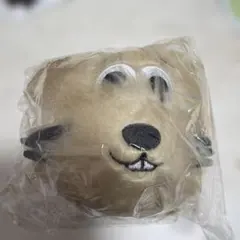 Item thumbnail for item d49da100-4bd5-43af-9c5b-8ace4f8ec3d4