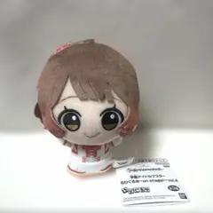 学園アイドルマスター ちびぐるみ on stage vol.4 花海佑芽 - メルカリ