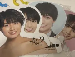 なにわ男子 大西流星 うちわ エロハン