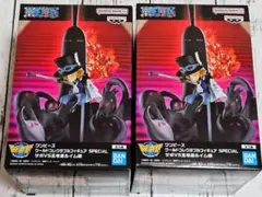 ワールドコレクタブルフィギュア　SPECIAL サボVS五老星&イム様×２