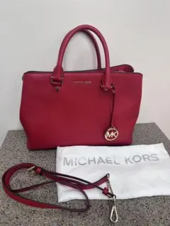 マイケルコース　ショルダー/ハンドバック