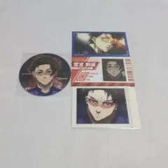 ブルーロック　雪宮剣優　まとめ売り