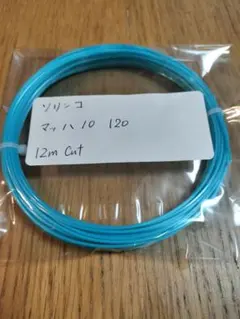 Item thumbnail for item b6e9aec8-928c-4510-8653-e931b389c3ea