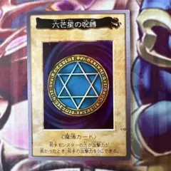 ざわわ様 リクエスト 2点 まとめ商品