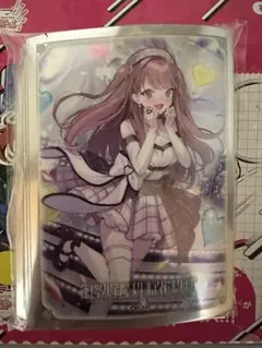 2026年最新】藤島慈の人気アイテム - メルカリ