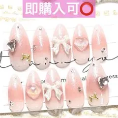 ♡ ネイルチップ 現品 量産型 フレンチガーリー ワンホン ピンク