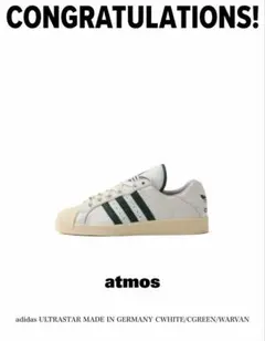adidas ULTRASTAR CWHITE/CGREEN/WARVAN 24 - メルカリ