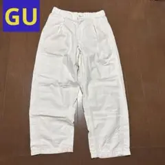 GU ワイドパンツ ホワイト