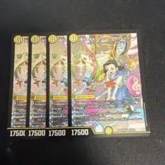 滝川るる　エンジェル・コマンド関連　76枚セット m94811055586_1.jpg?1753101896
