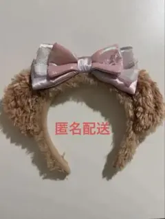 シェリーメイ カチューシャ 20周年