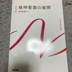 Item thumbnail for item b85d0165-189b-4b45-8f28-2eaaae8f64a1