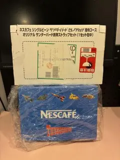 サンダーバード コンプリートボックス Part1Part2セット DVD】【ほぼ未開封】サンダーバード コンプリートボックス PART1 PART2