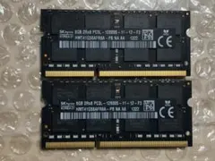 ノートPC用メモリ 8GB 2枚セット DDR3L-1600 - メルカリ