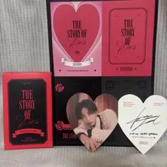 SEVENTEEN シーグリ2023 FORTUNE CARD コンプ