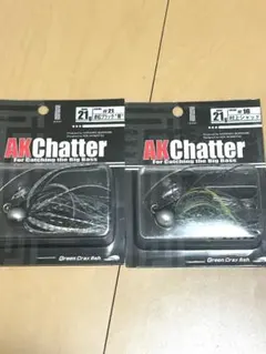 2025年最新】akチャターの人気アイテム - メルカリ