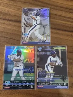 ウッズ ベースボールヒーローズ　BBH