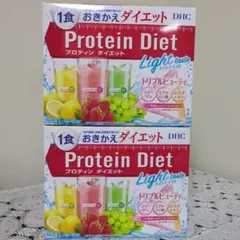 DHC プロテインダイエット MCTプラス &ライトテイスト 2箱セット