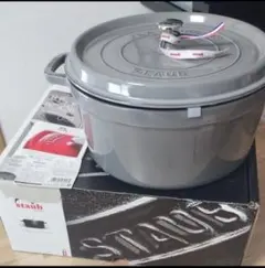 レア☆廃盤色☆】staubストウブ ピコココット27cmオーバル ナス - メルカリ