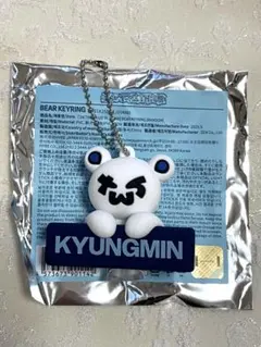 えり様 リクエスト 3点 まとめ商品