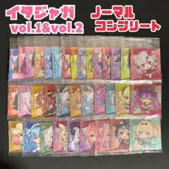 Item thumbnail for item 0d03afae-8961-42c8-a433-ac6d7f82ca24