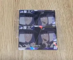 鉢屋&不破 ウエハースカードセット