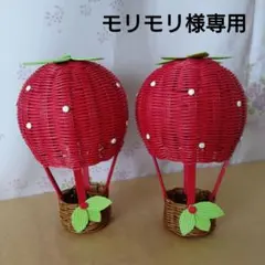 専用ページです