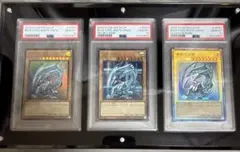 QCCPブルーアイズ・ホワイト・ドラゴン セット