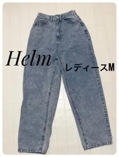 しまむら デニムパンツ M ハイウエスト ワイド テーパード ジーンズ ブルー