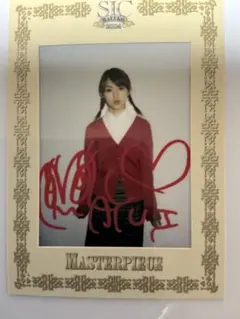 直筆サイン入り 岩佐真悠子 写真集 sixteen blue - メルカリ