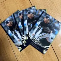 BBM2026 オリックス レギュラーカード 博志 4枚セット