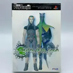 2025年最新】アバタールチューナーの人気アイテム - メルカリ