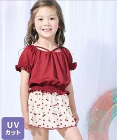 アプレレクール　水着　120サイズ　セパレート　さくらんぼ
