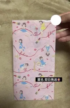 未開封 ITS'DEMO コップのフチ子 チケットホルダーいっつで