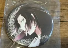 5月まで！文豪ストレイドッグス　芥川龍之介　原作　缶バッジ　文スト アニメガ限定