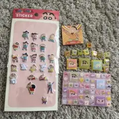 クレヨンしんちゃん ましゅまろシール シール ぷっくりシール　タイルシール