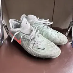 Nike Phantom FG Elite