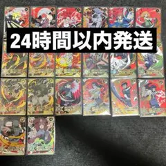 KAYOU AR うちはイタチ ペイン 暁セット NARUTO 26枚セット KAYOU AR うちはイタチ ペイン 暁セット NARUTO 26枚セット - メルカリ