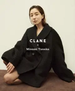 2026年最新】田中みな実 コート claneの人気アイテム - メルカリ