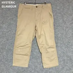 HYSTERIC GLAMOUR ベージュ ワイドパンツ ダメージ加工