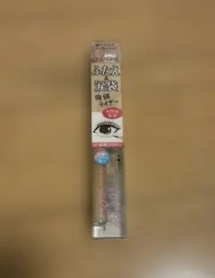 セザンヌ 描くふたえアイライナー 10 影用ブラウン 書く 二重