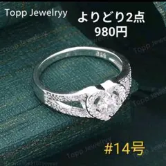 Item thumbnail for item 1f4effe3-1d80-4ab5-b93a-02ddad9e14c0