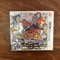 2026年最新】妖怪 ウォッチ スキヤキ 3dsの人気アイテム - メルカリ