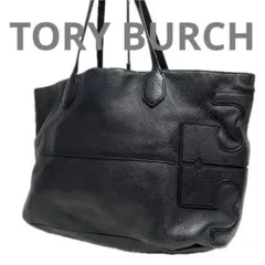A4対応 TORY BURCH レザー トートバッグ ブラック C92