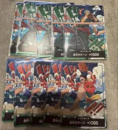 即発送！　10枚　プロモ　非売品　世界統一記念　ルフィ　ゾロ　ドンカード 即発送！ 10枚 プロモ 非売品 世界統一記念 ルフィ ゾロ ドンカード